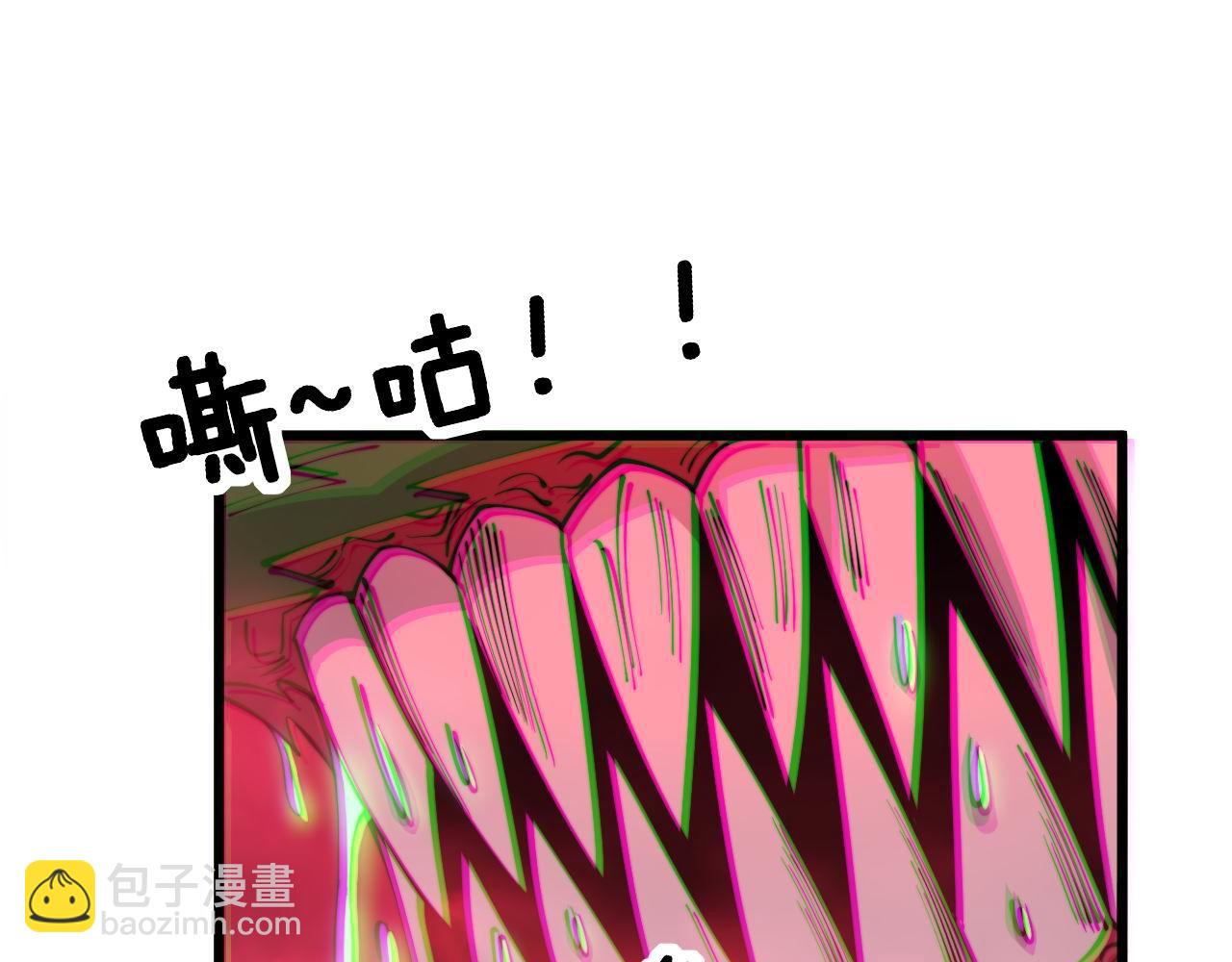 第303话 小金蛋125