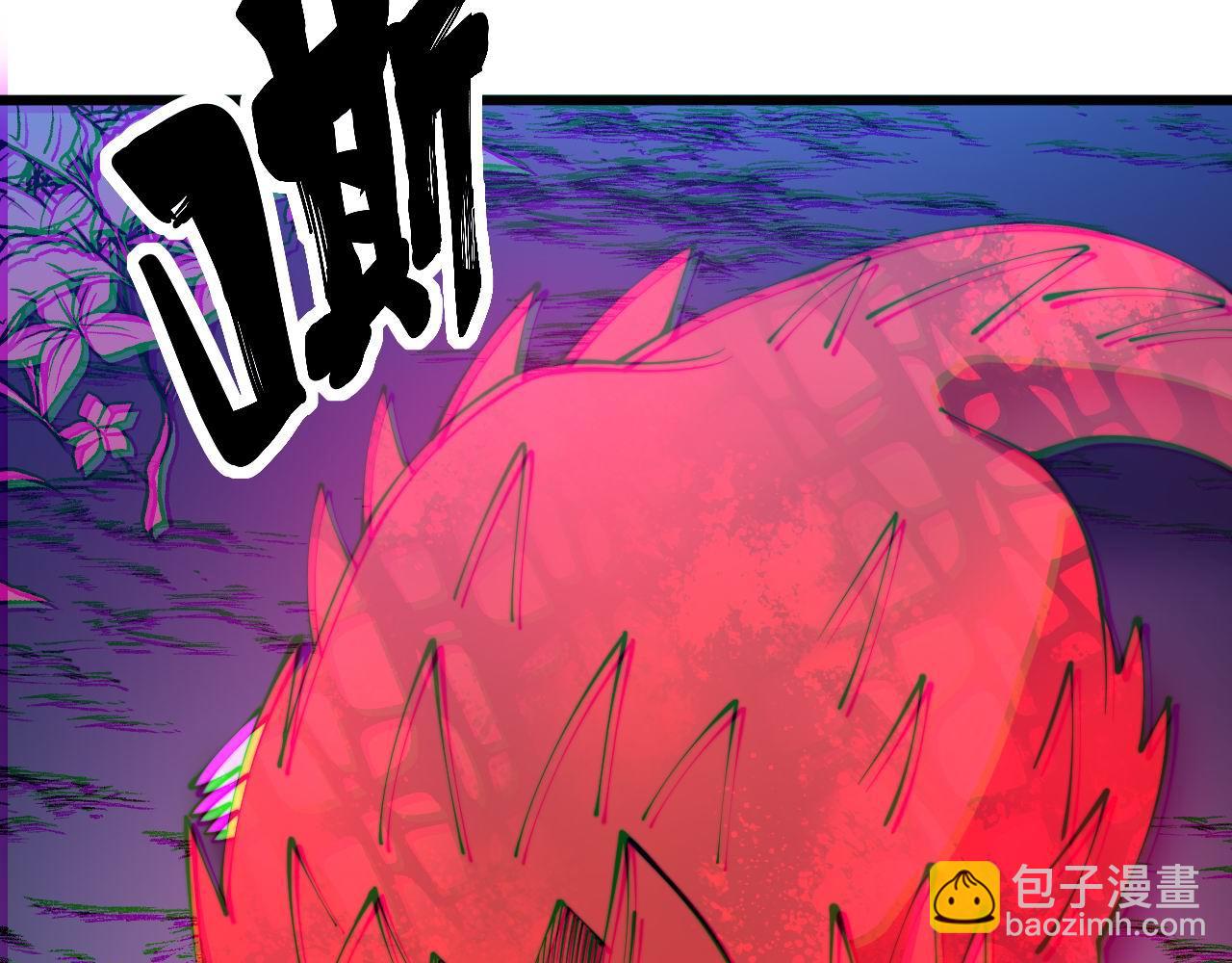 第303话 小金蛋131