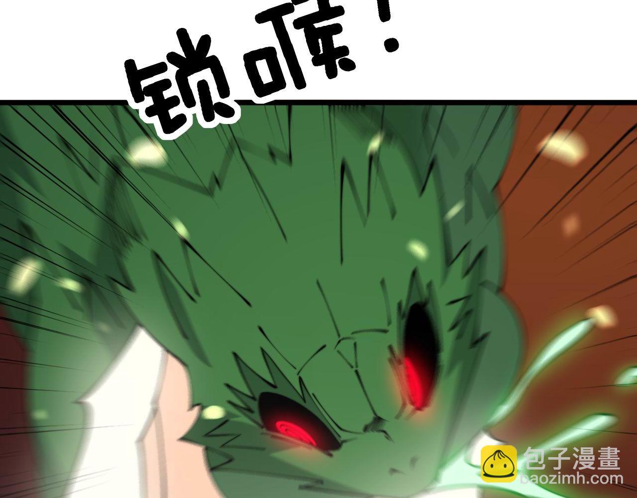 第303话 小金蛋25