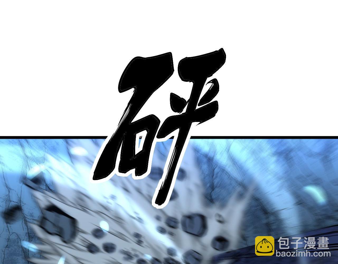 第303话 小金蛋29