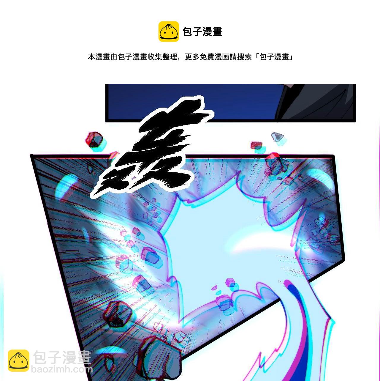 第303话 小金蛋32