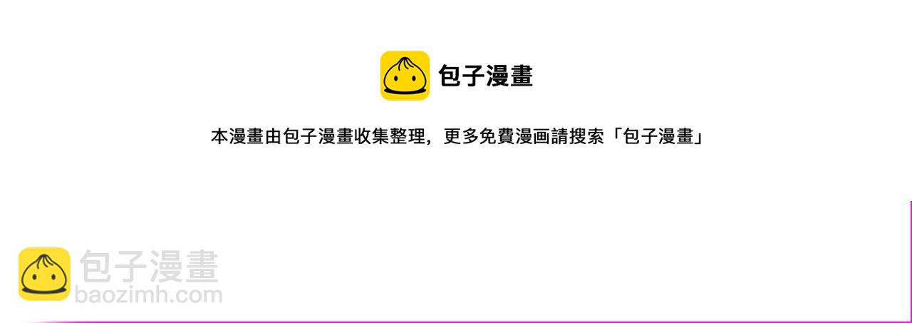 第303话 小金蛋36