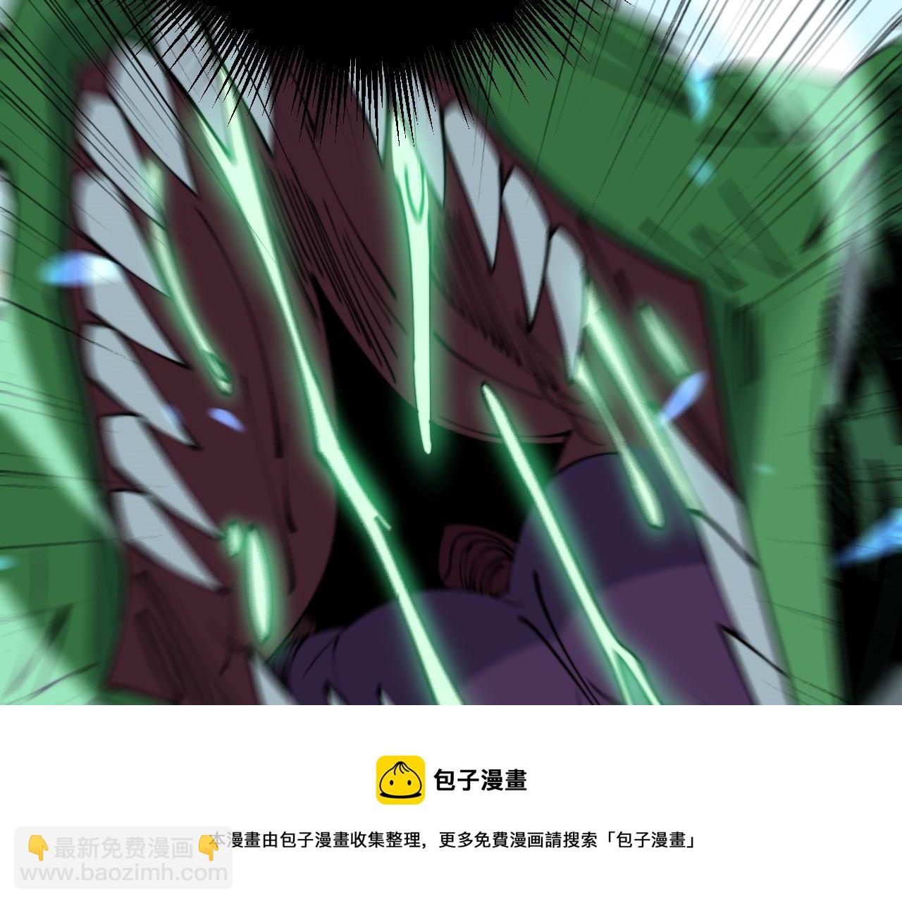 第303话 小金蛋40