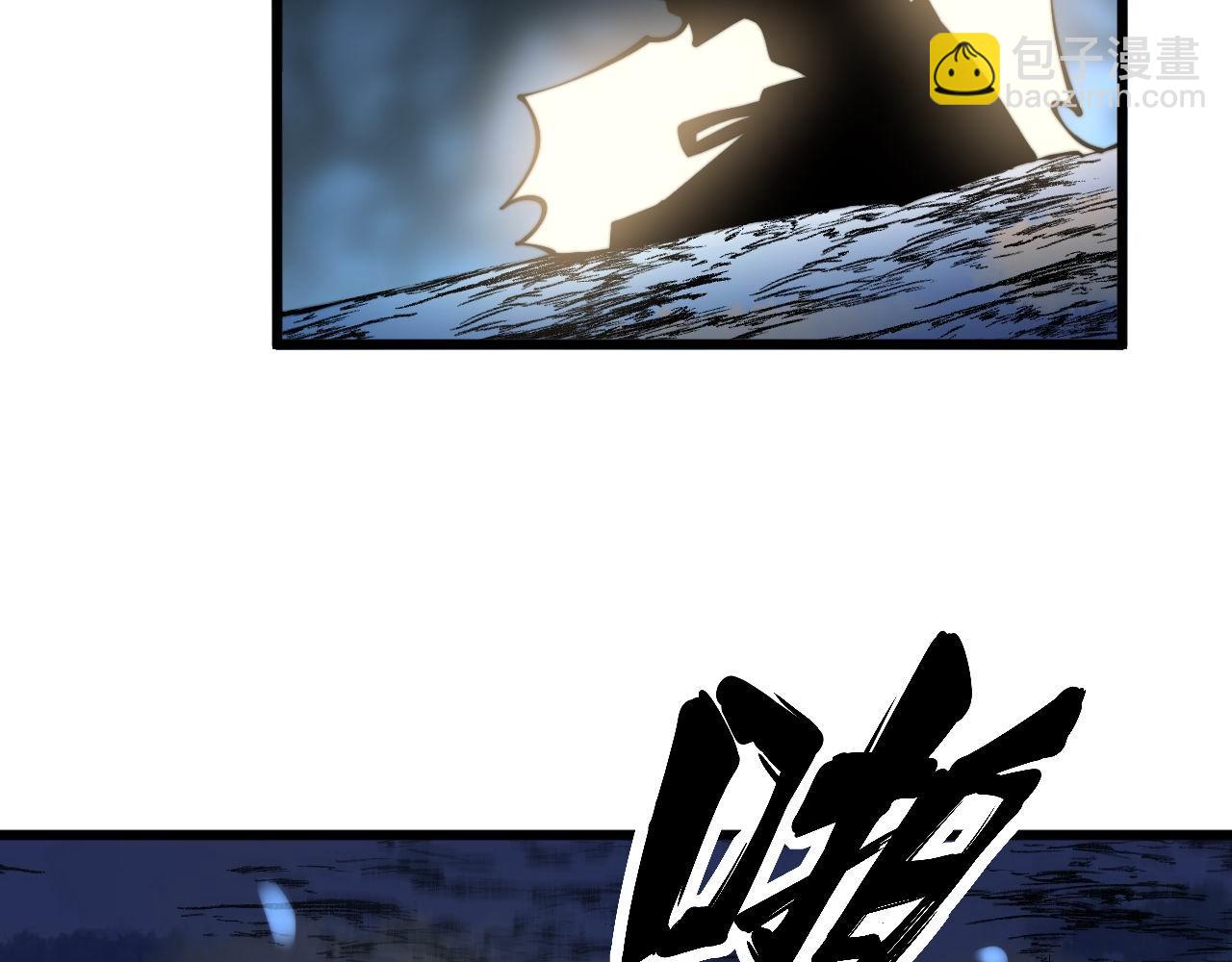 第303话 小金蛋43