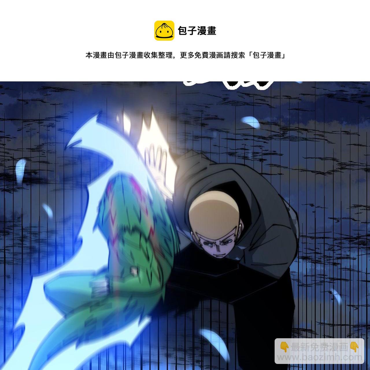 第303话 小金蛋44