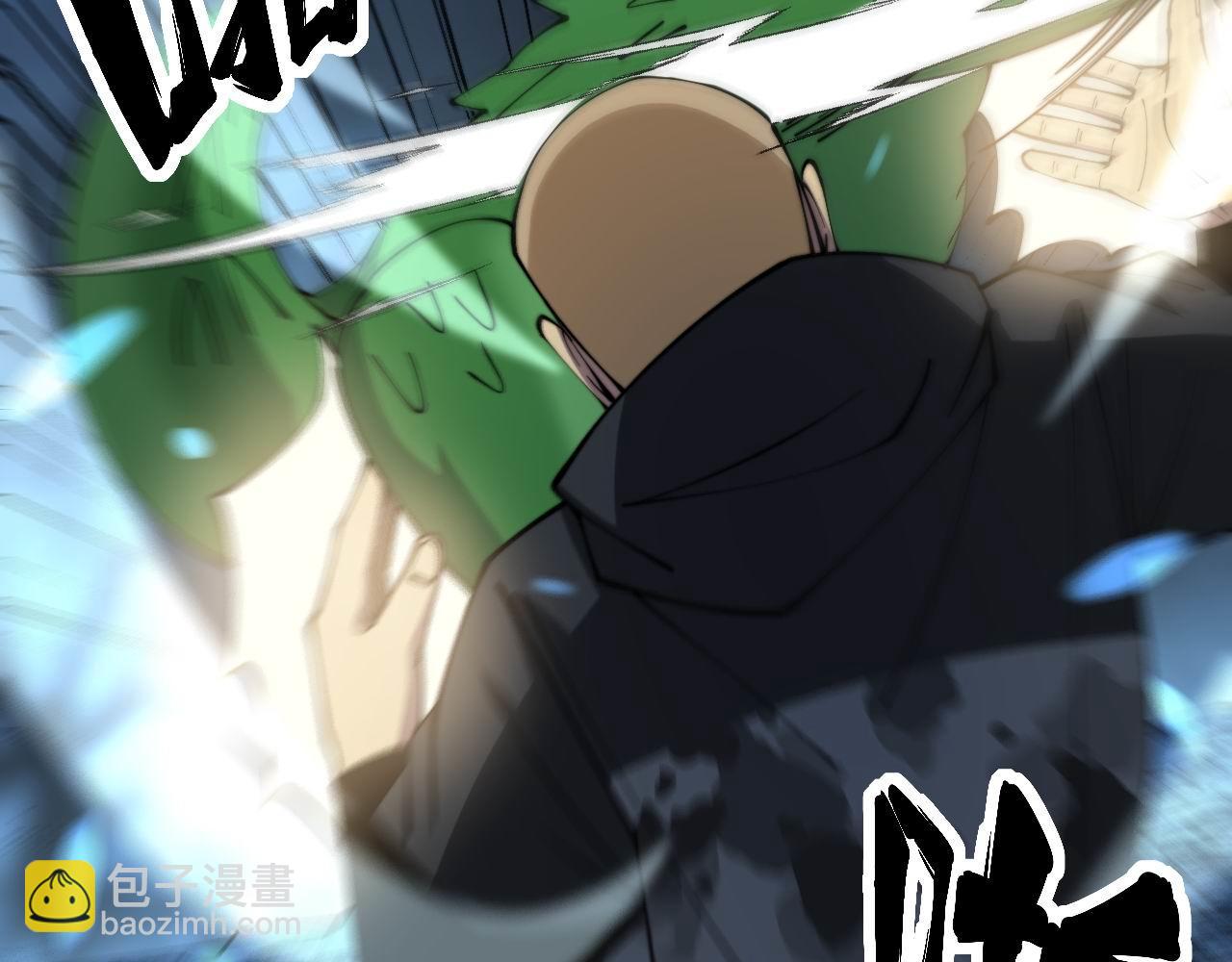 第303话 小金蛋47