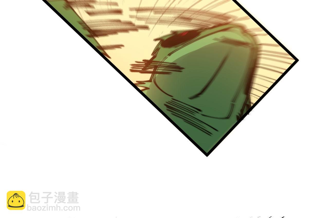 第303话 小金蛋49