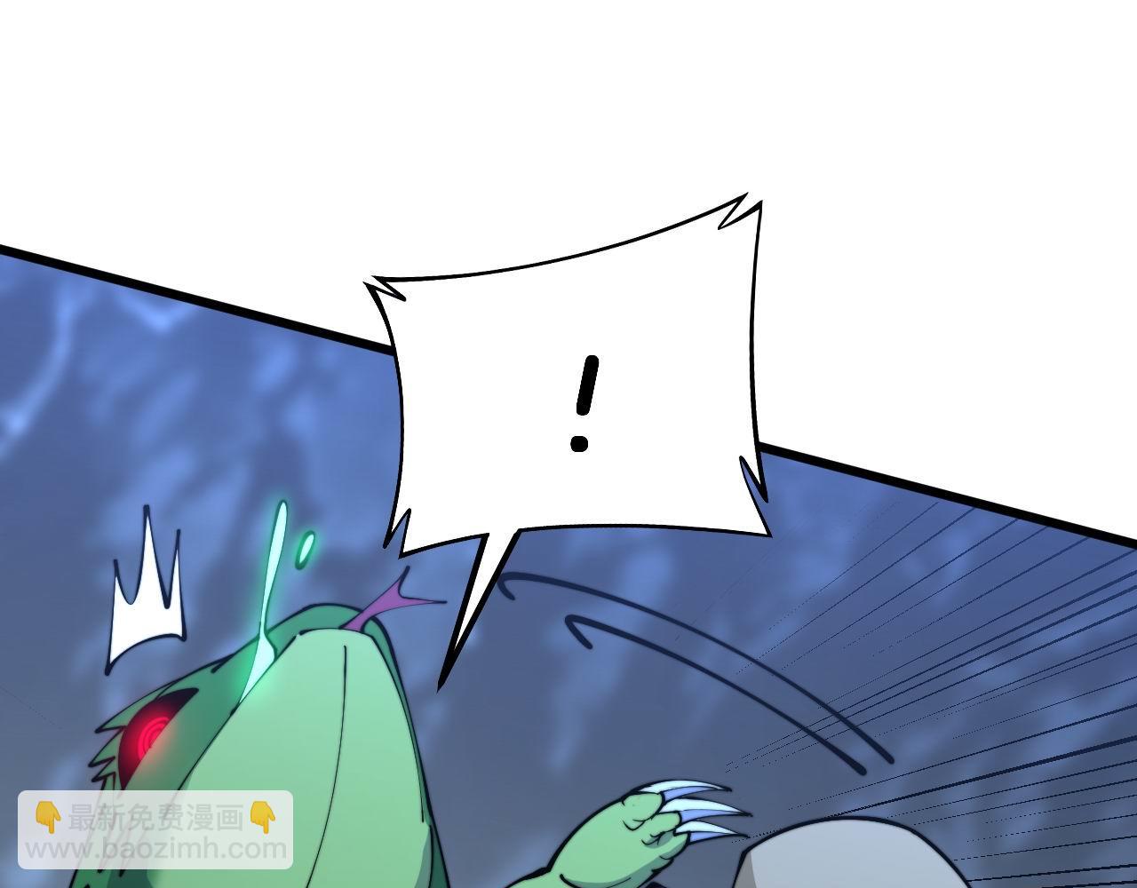 第303话 小金蛋54