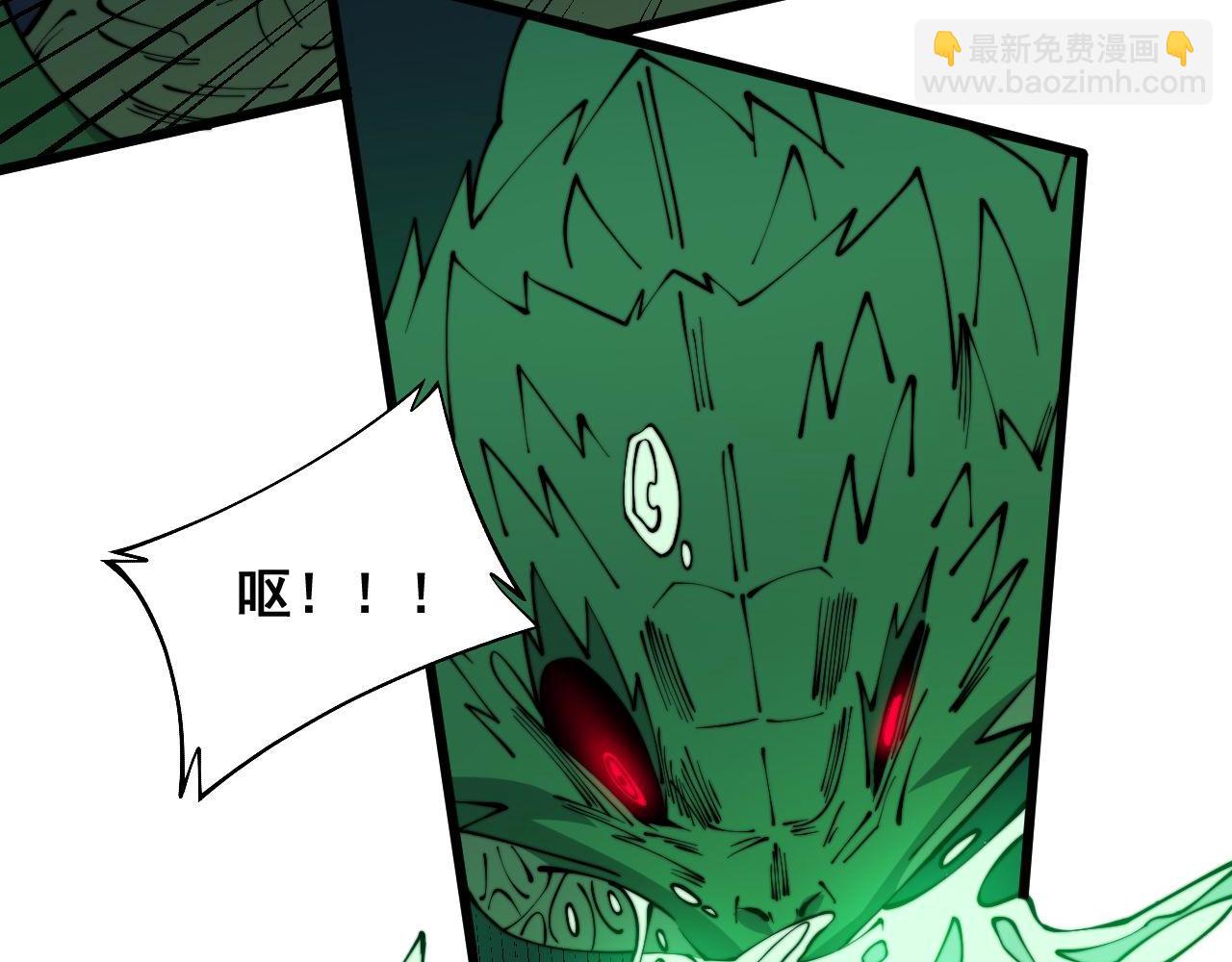 第303话 小金蛋59