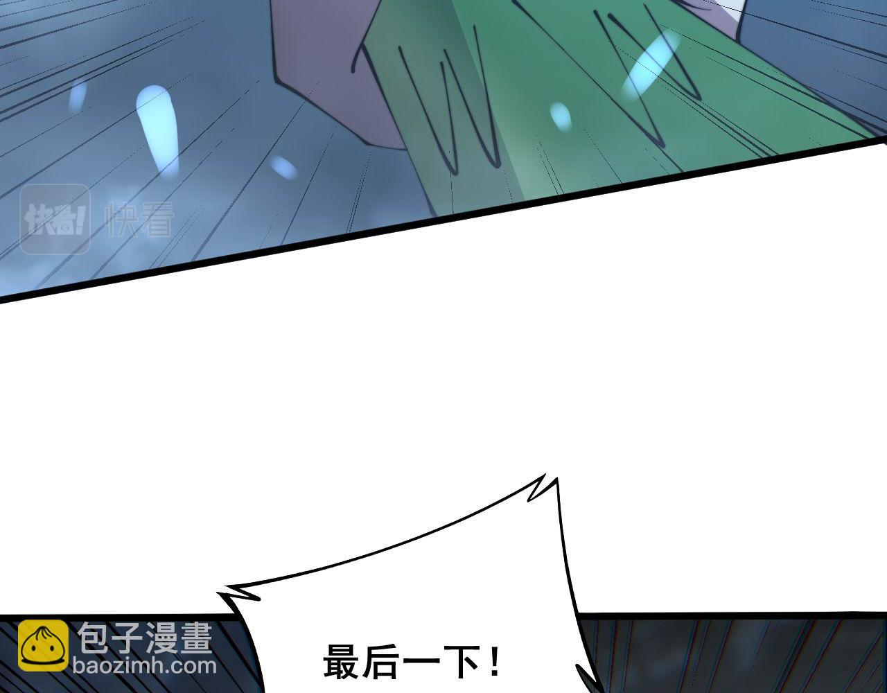 第303话 小金蛋63