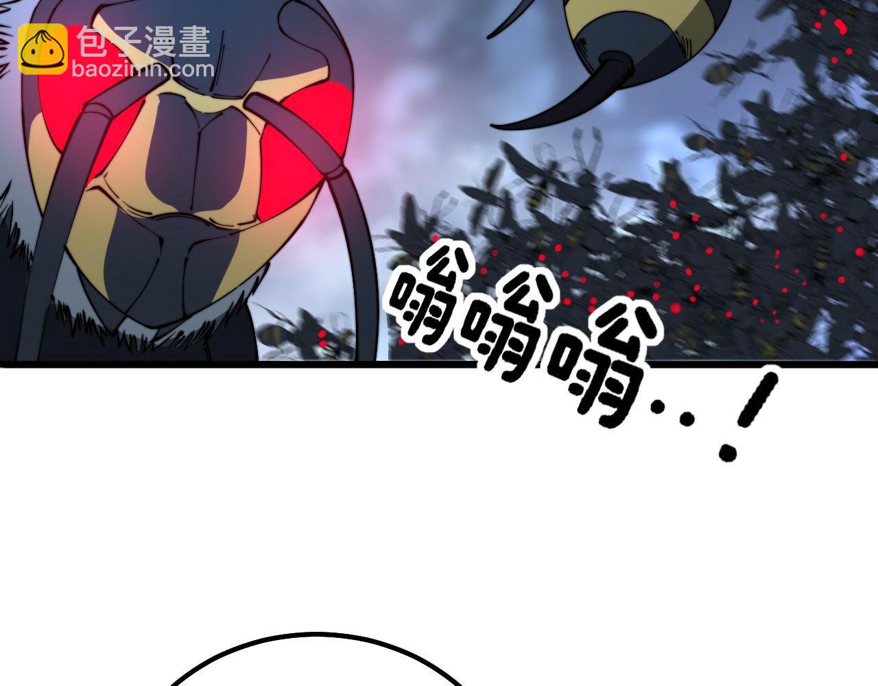 第303话 小金蛋7