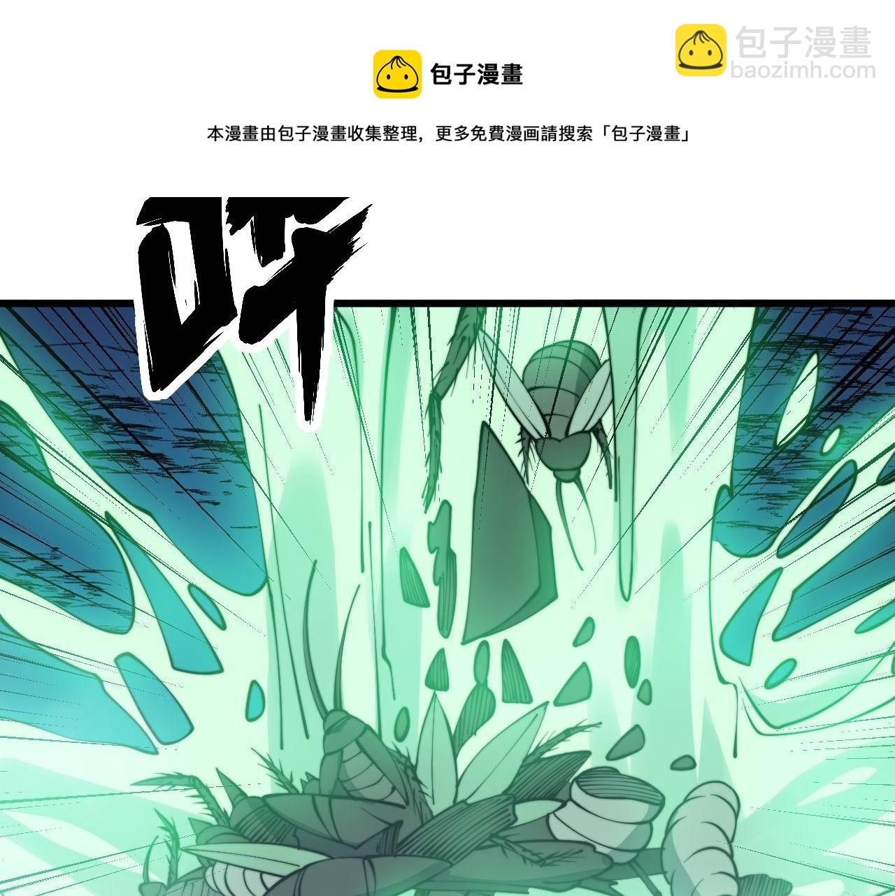 第303话 小金蛋72