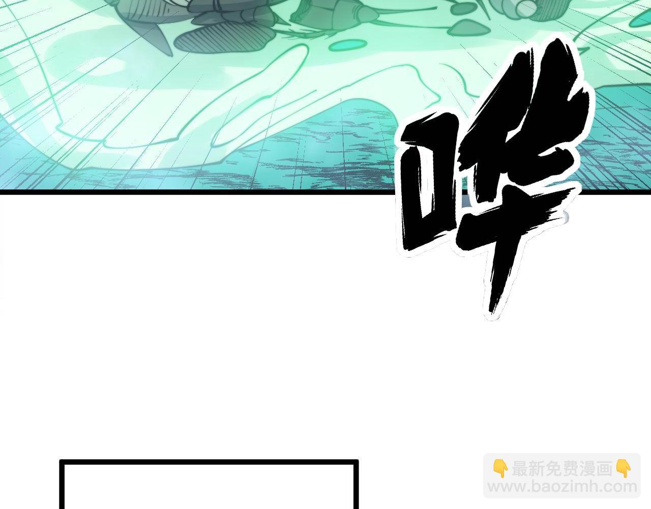 第303话 小金蛋73