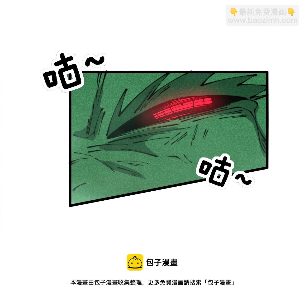 第303话 小金蛋76