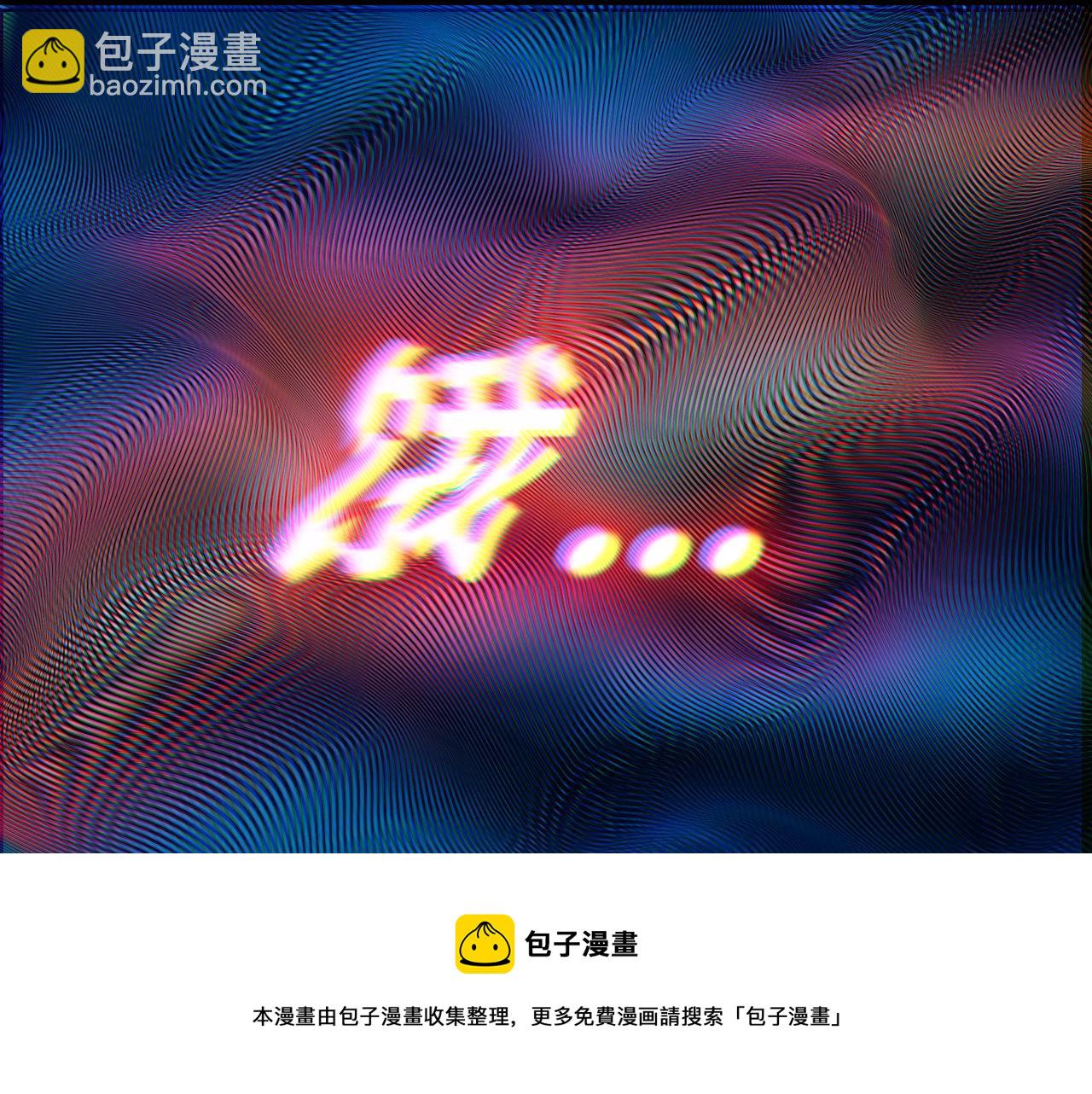 第303话 小金蛋80