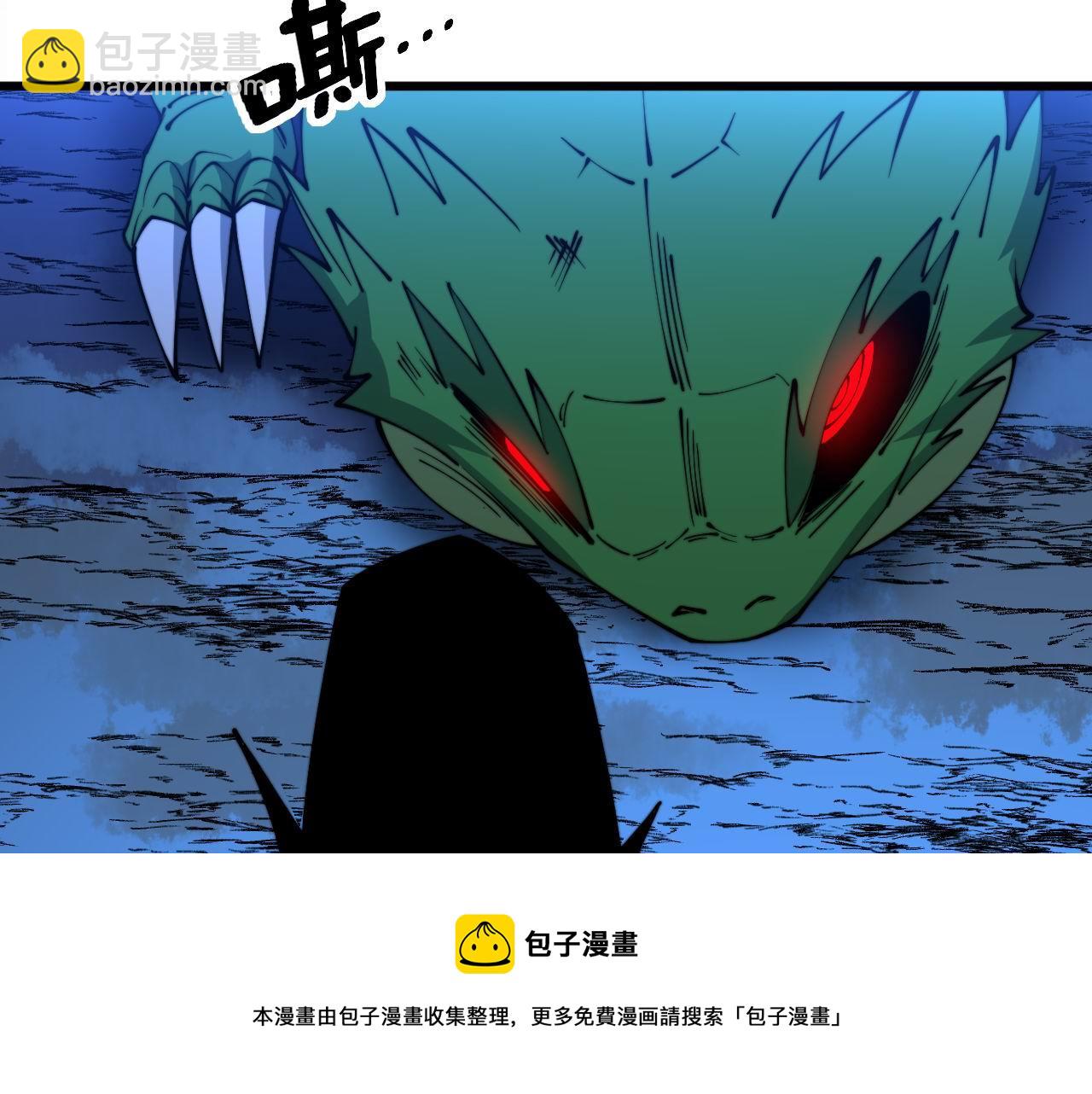 第303话 小金蛋84