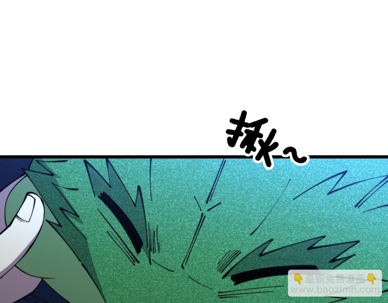 第303话 小金蛋90