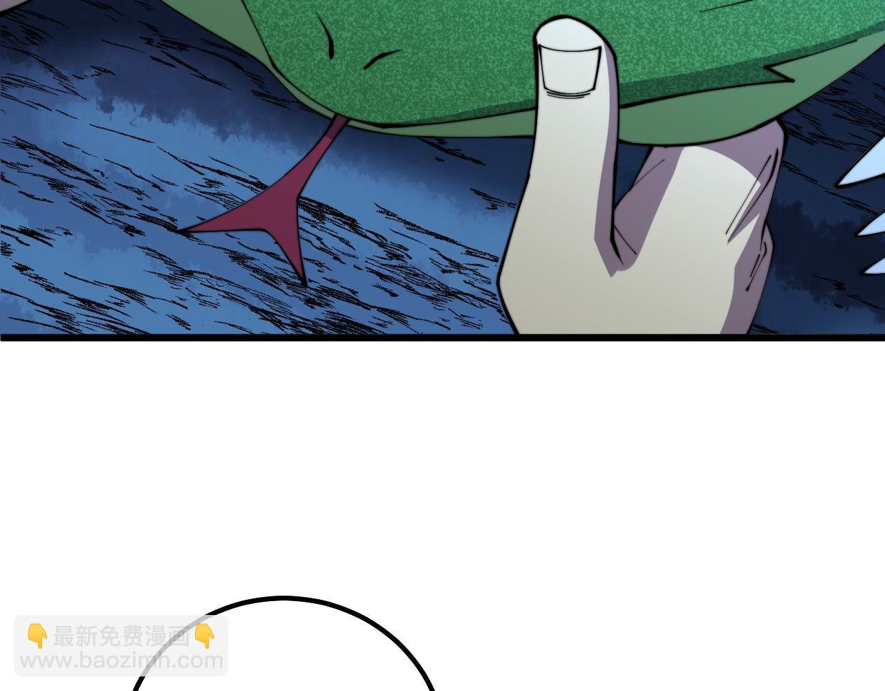 第303话 小金蛋91