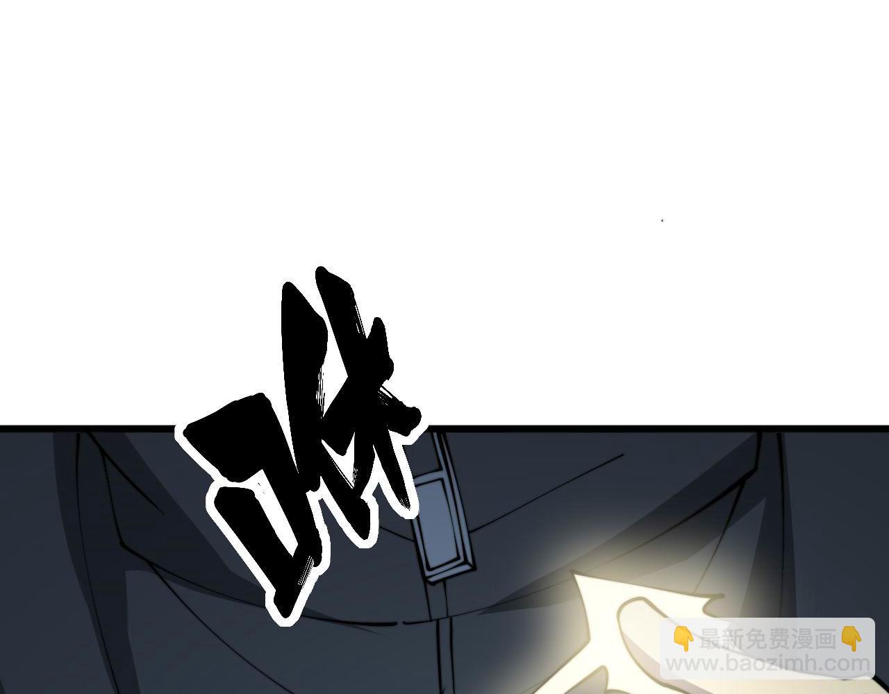 第303话 小金蛋99