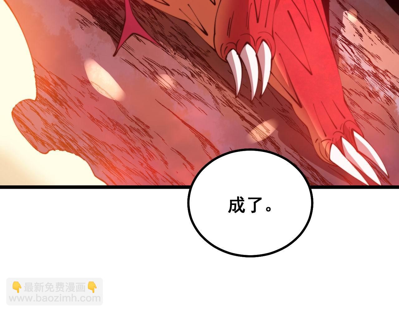 第304话 假发10