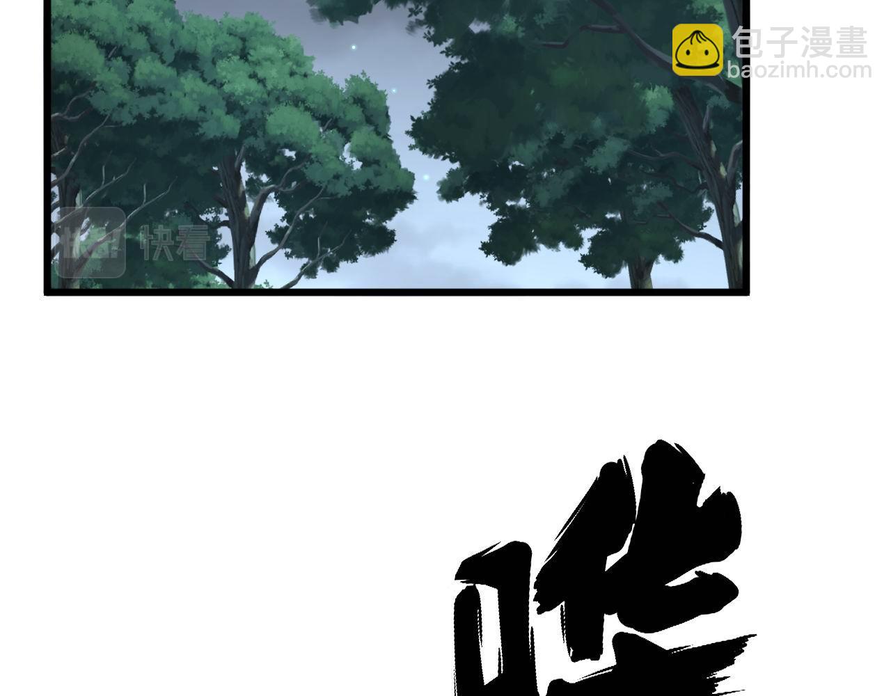 第304话 假发103