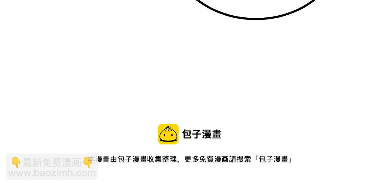 第304话 假发104