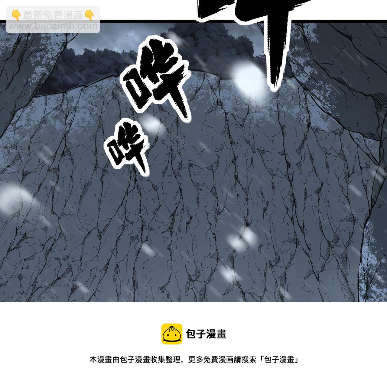 第304话 假发108
