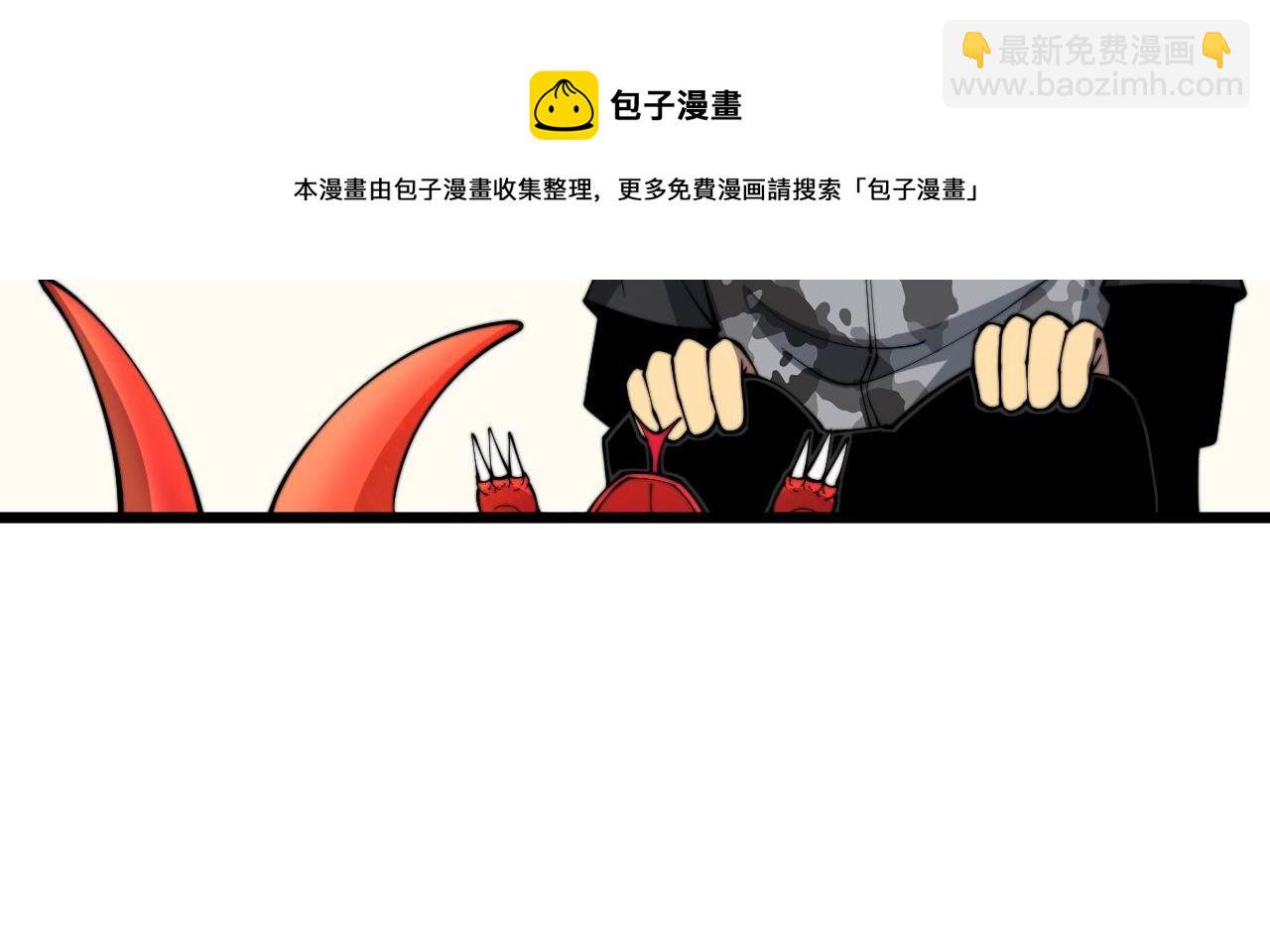 第304话 假发12