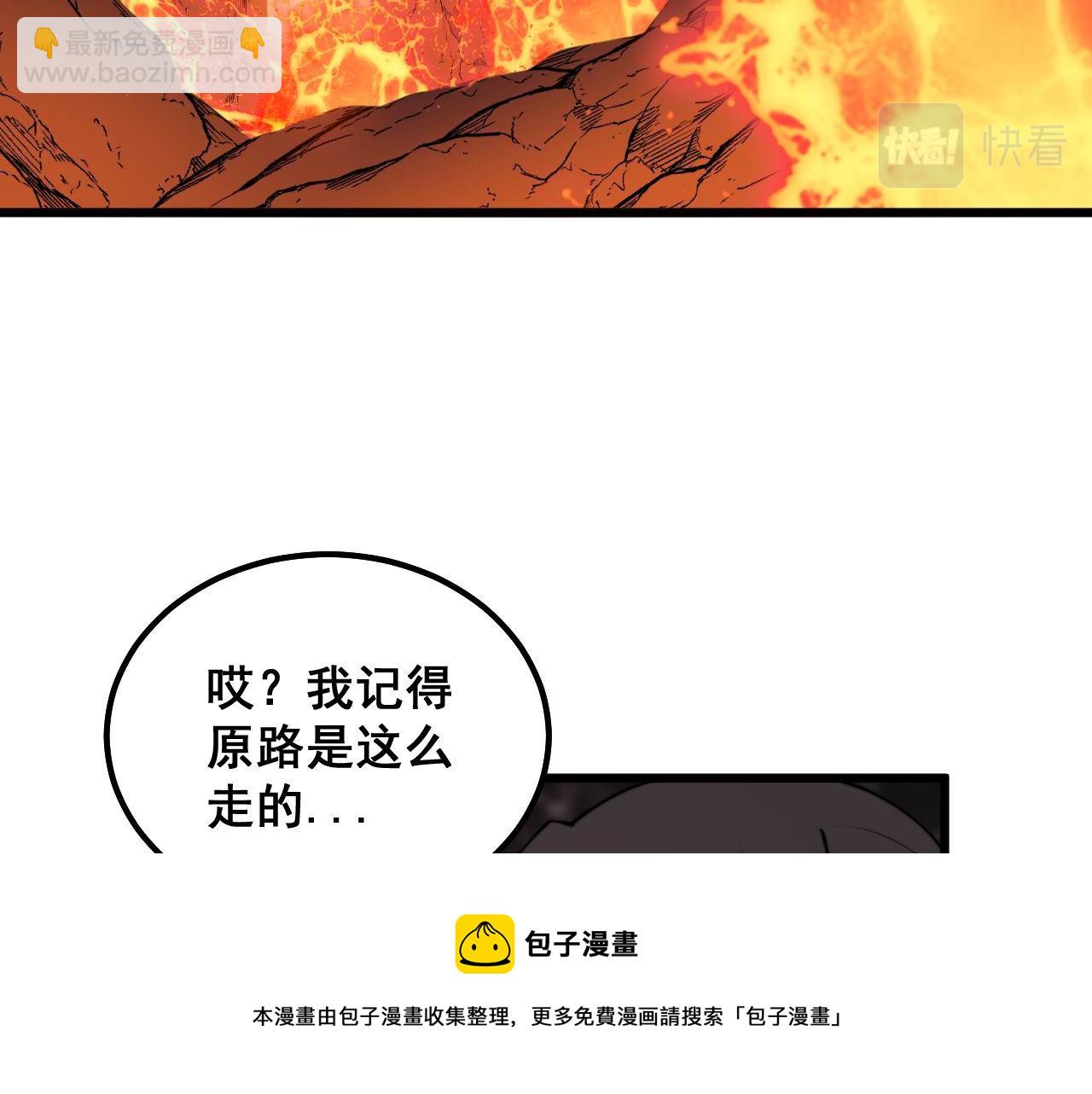 第304话 假发120