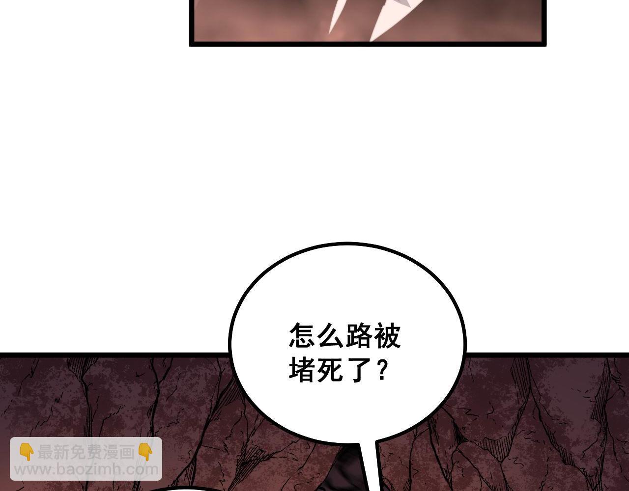 第304话 假发122