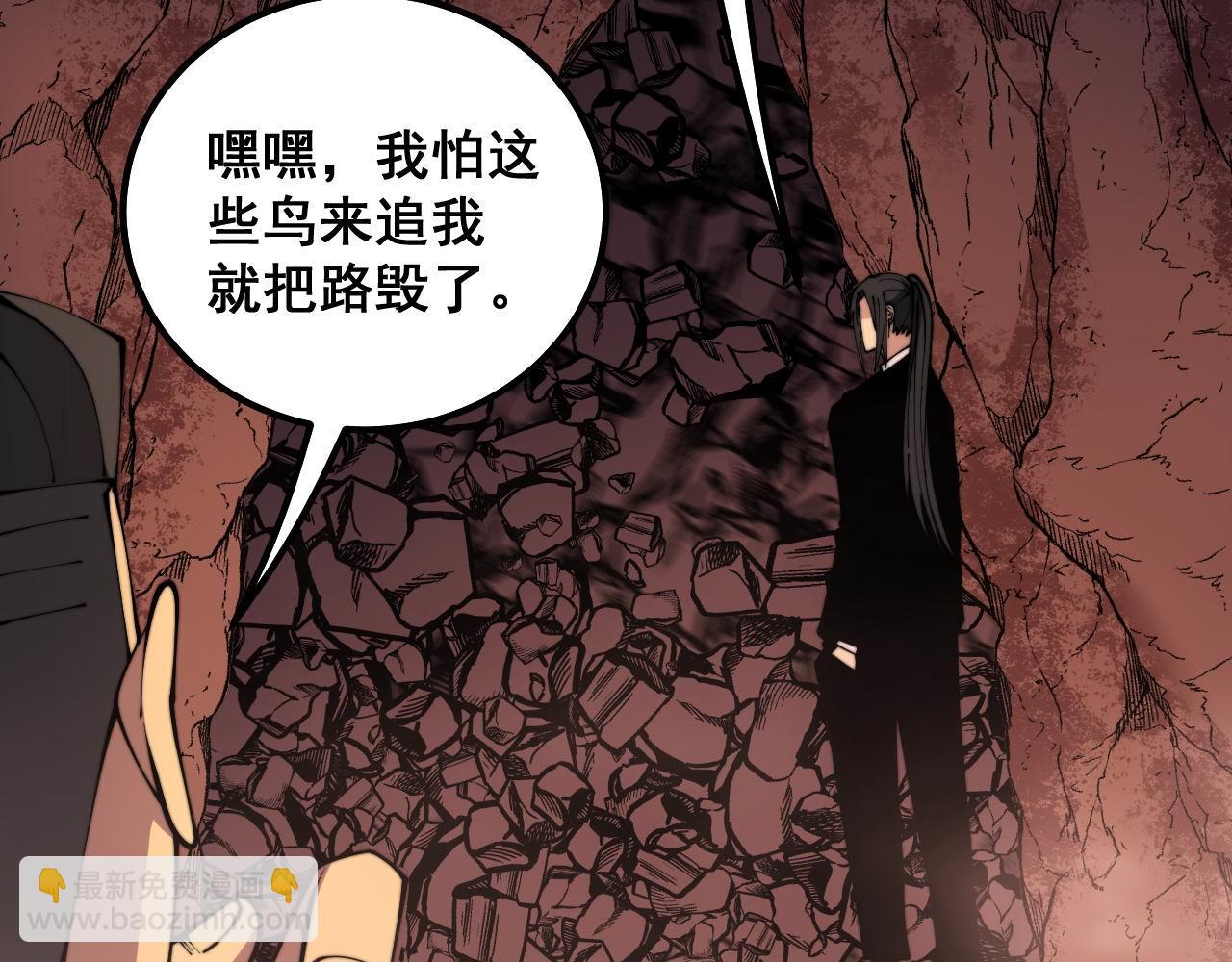 第304话 假发123