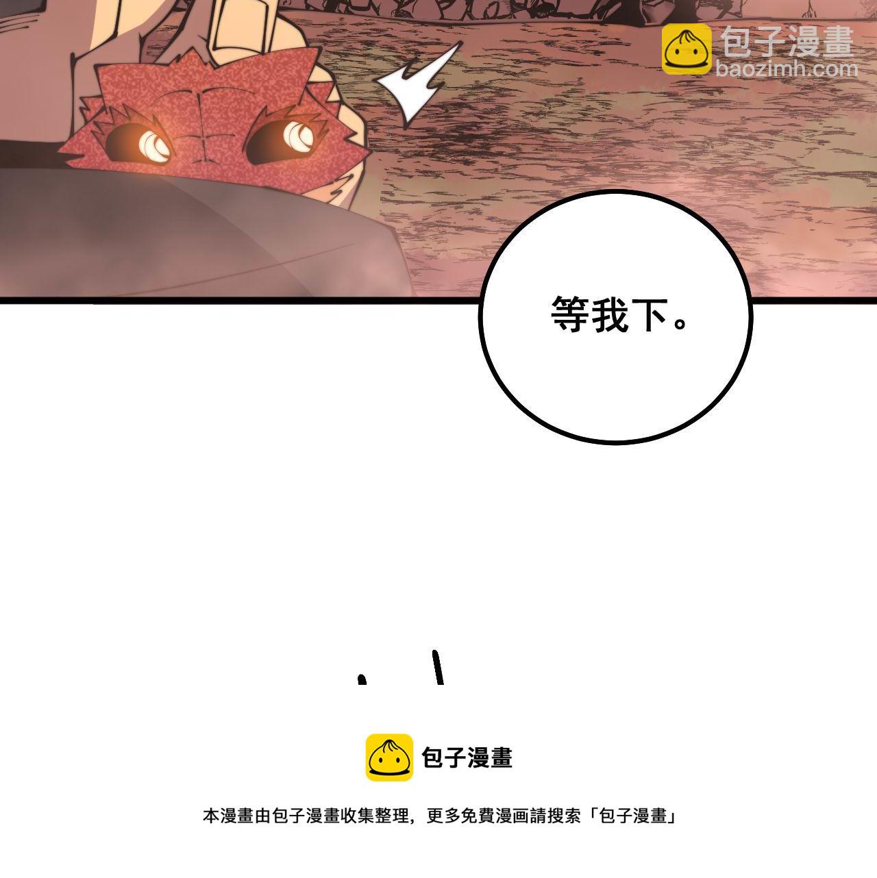 第304话 假发124
