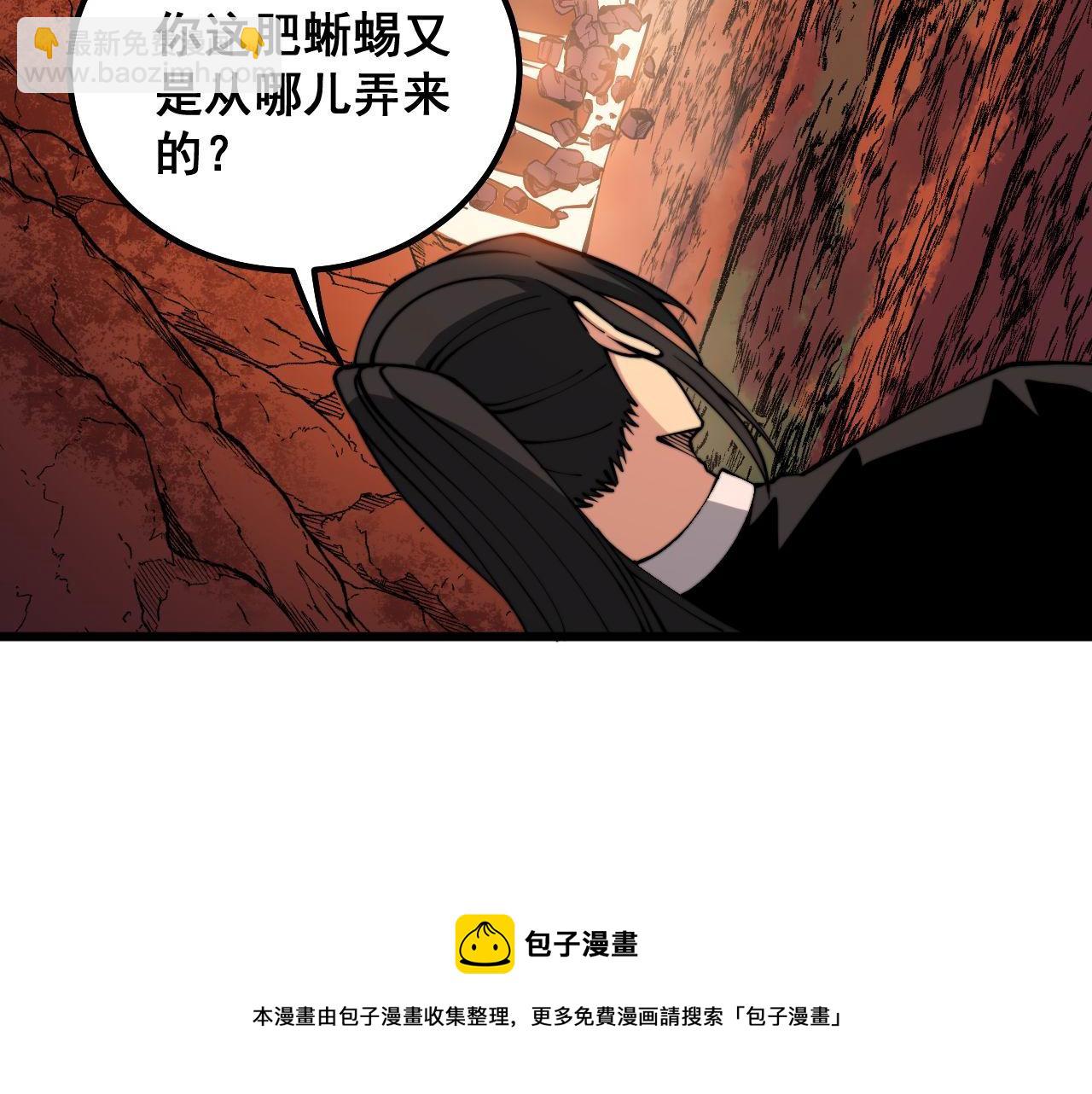第304话 假发128