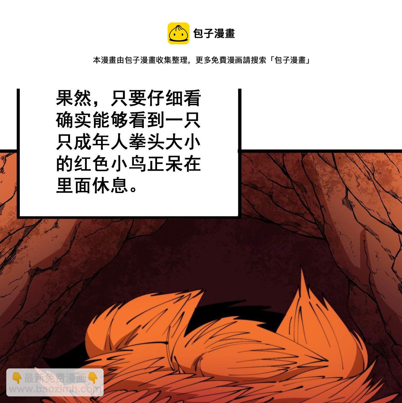 第304话 假发136