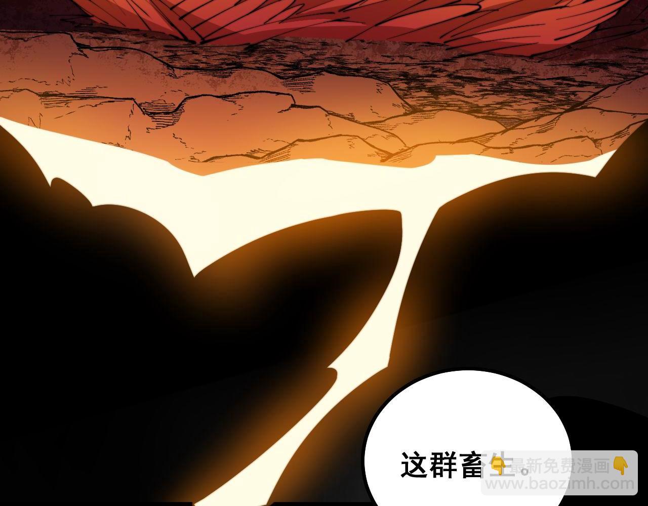 第304话 假发137
