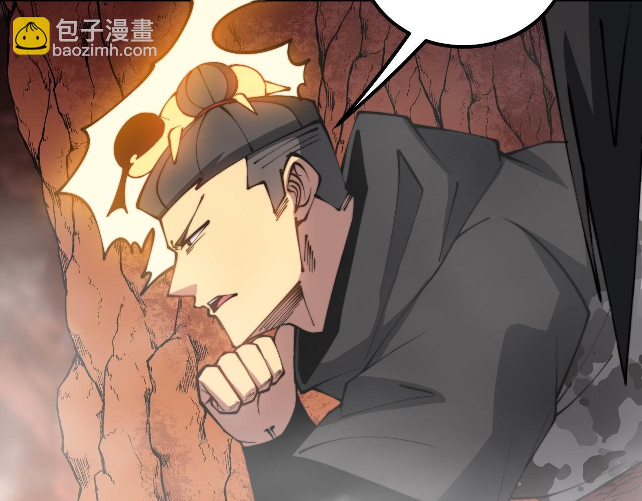 第304话 假发138