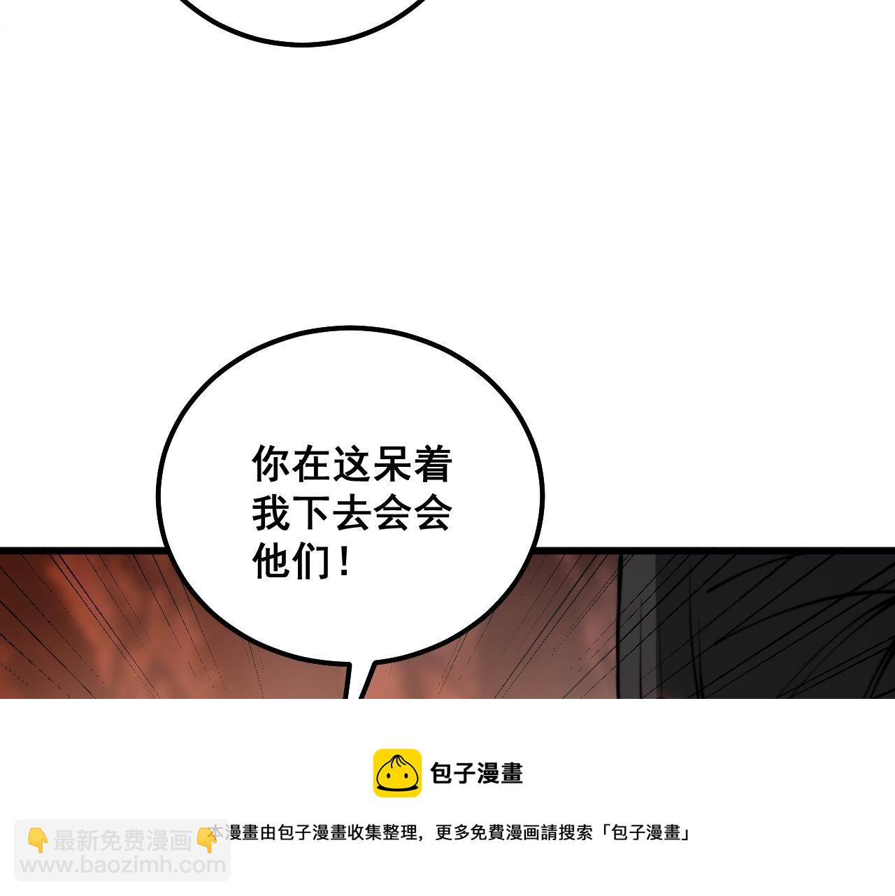 第304话 假发140