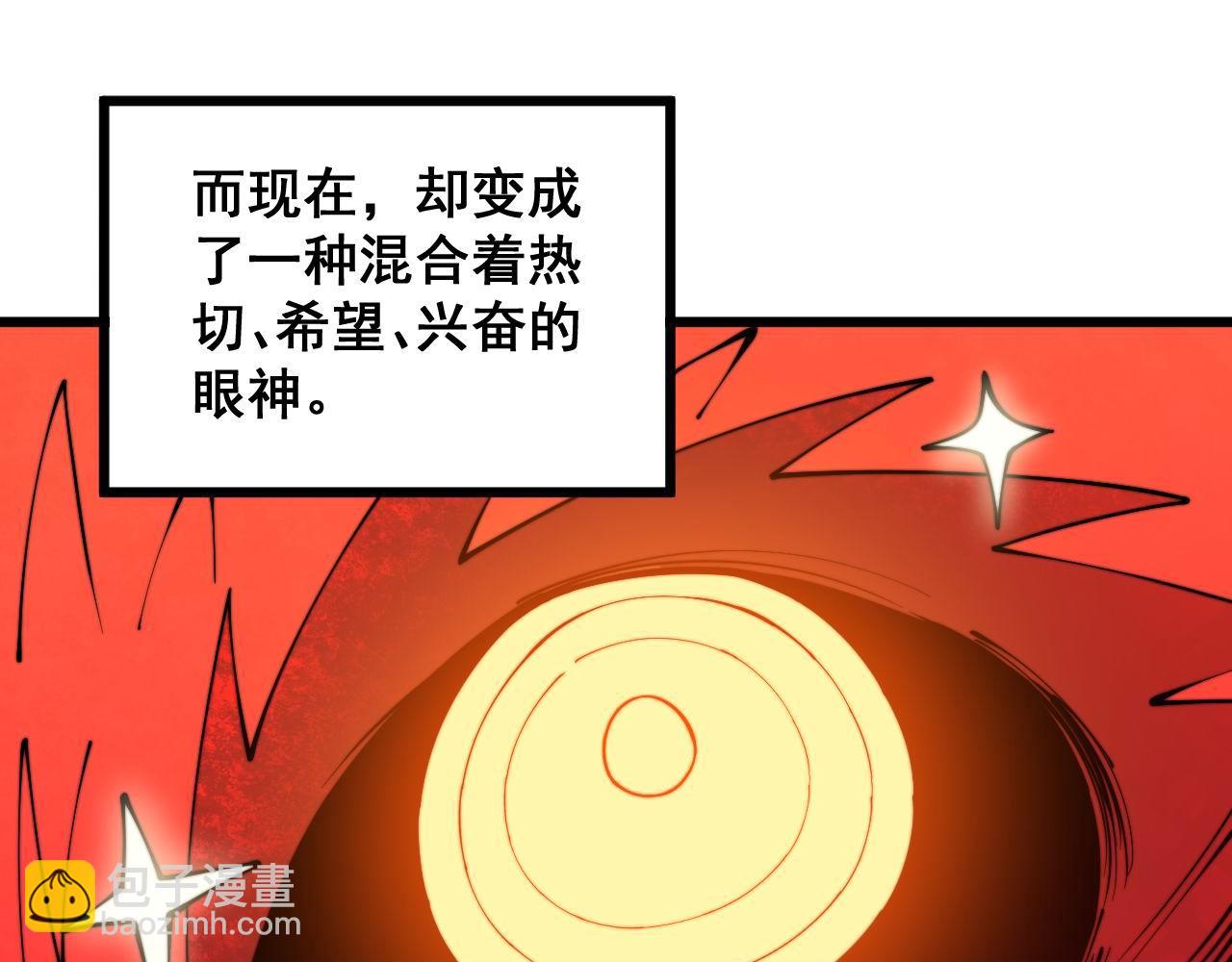 第304话 假发15