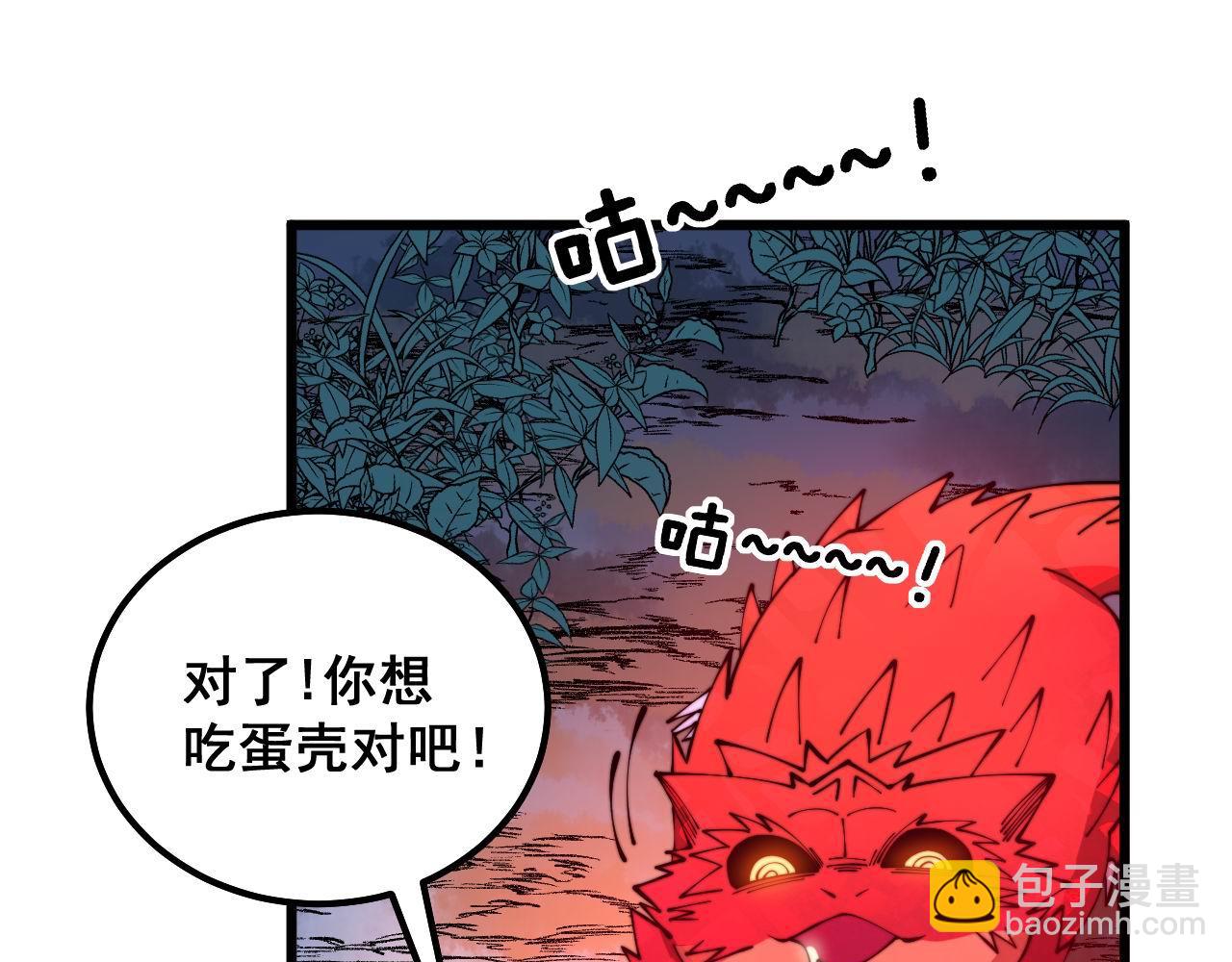 第304话 假发19