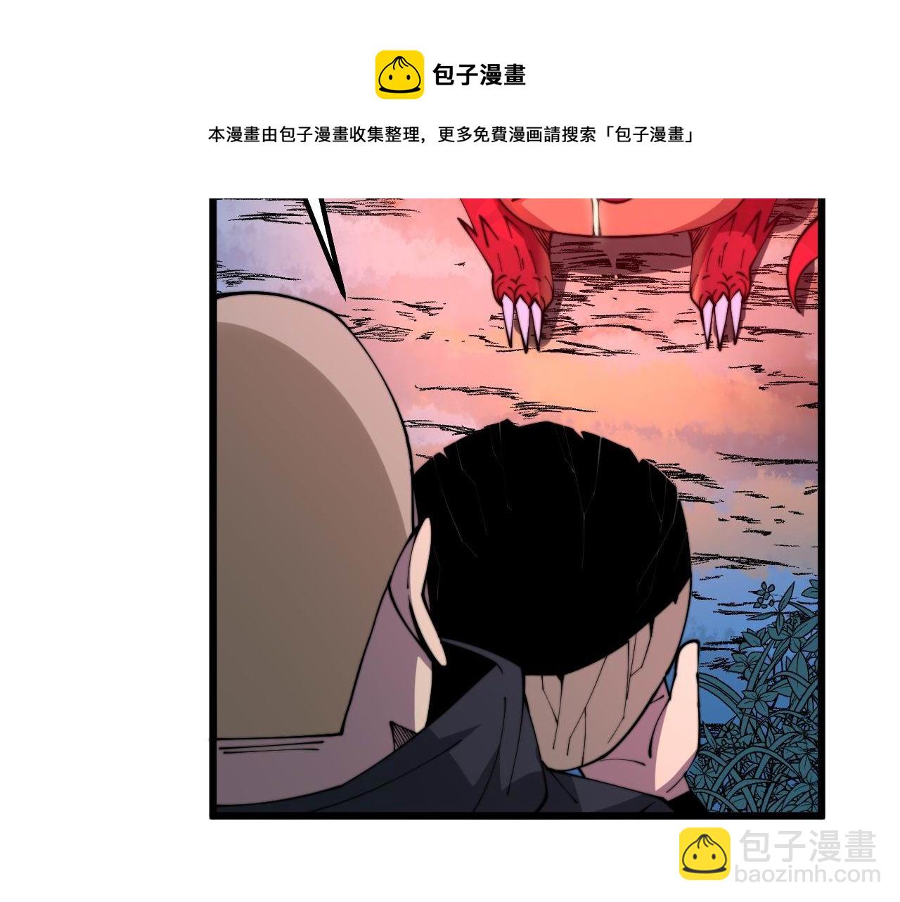 第304话 假发20