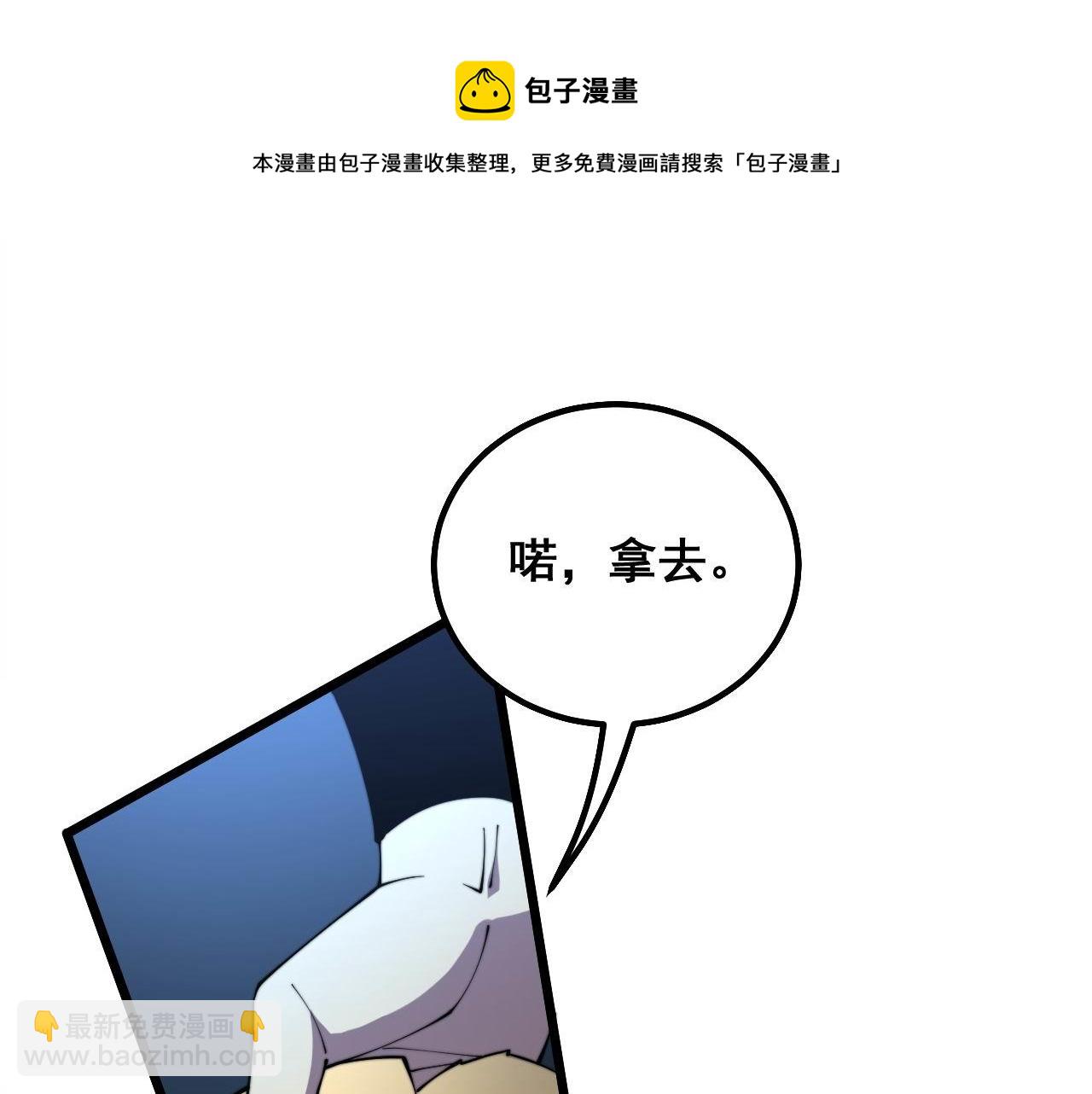第304话 假发24