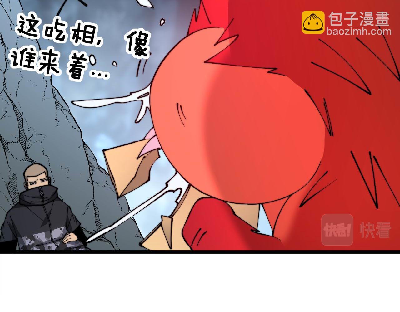 第304话 假发31
