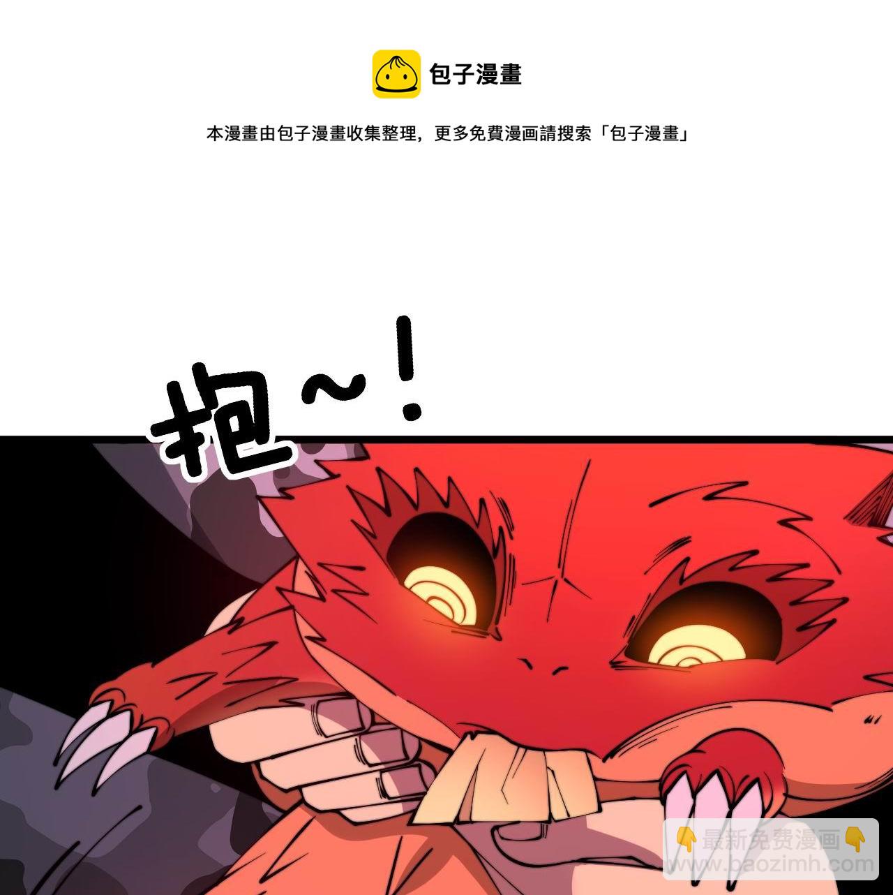 第304话 假发32