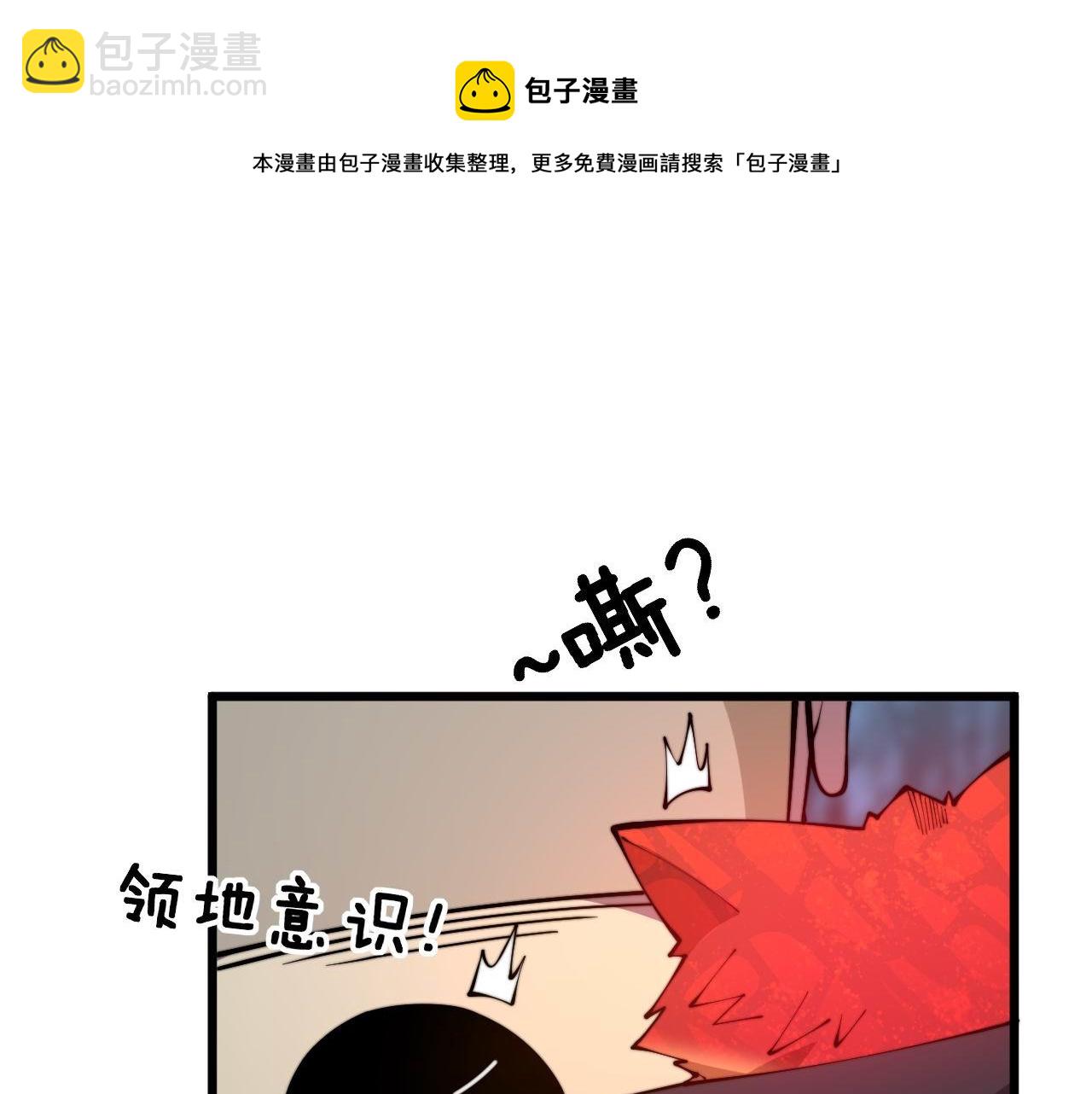 第304话 假发44