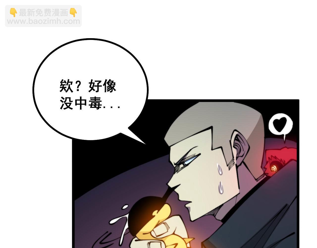 第304话 假发62
