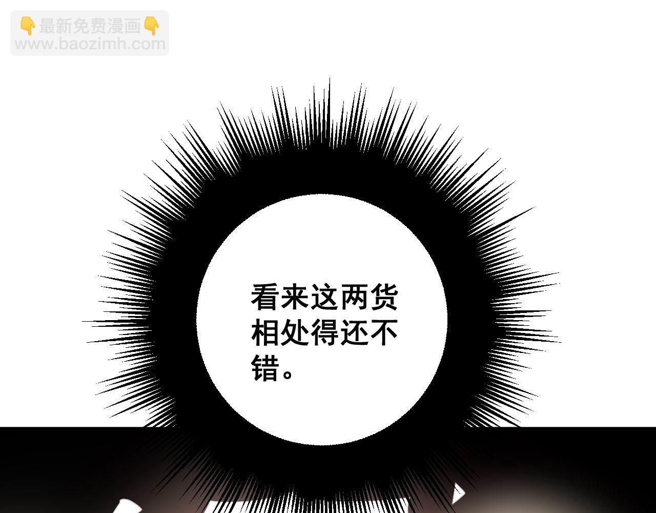 第304话 假发70