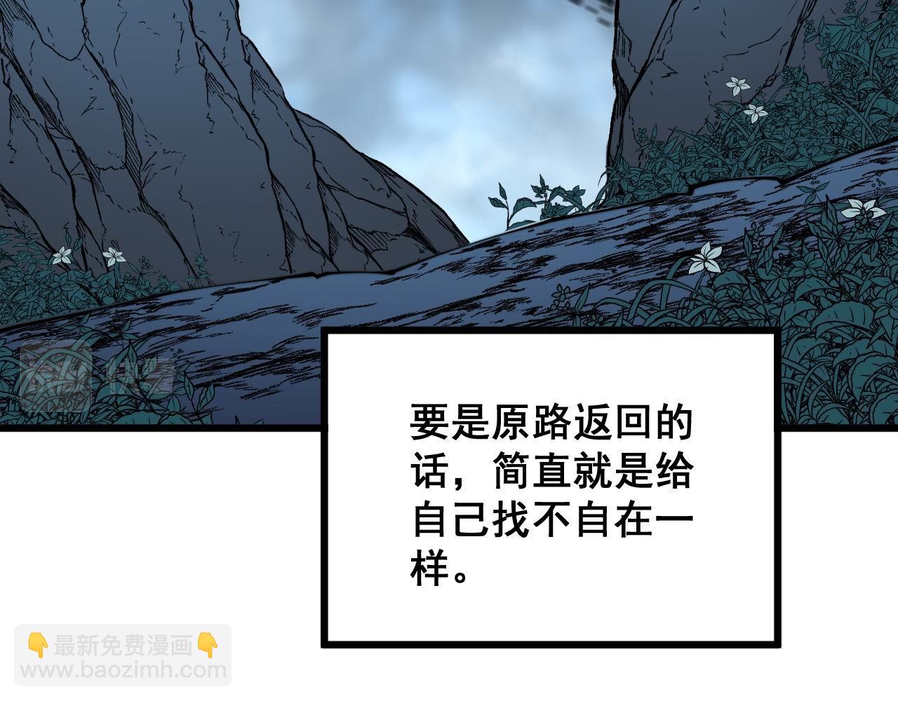 第304话 假发74