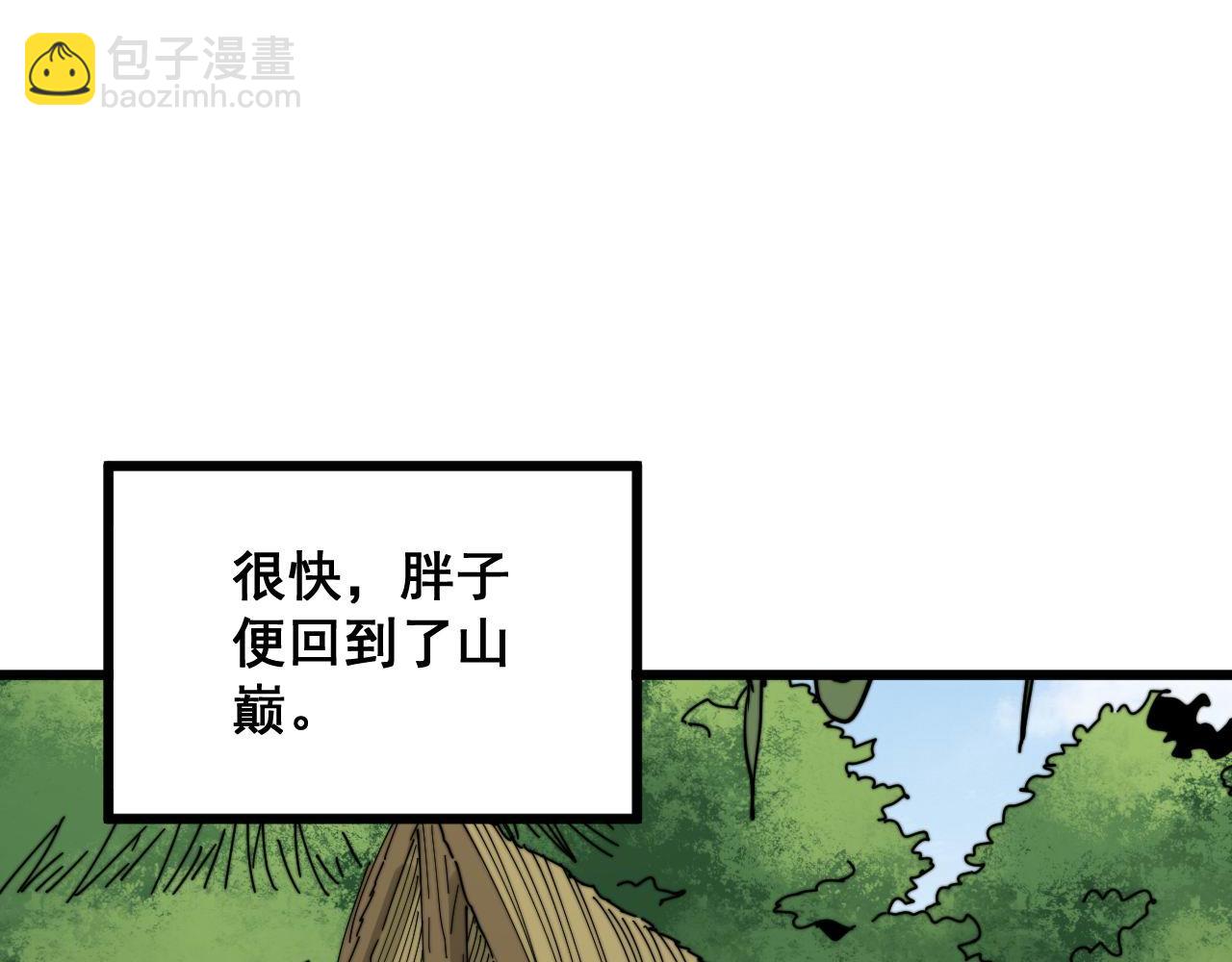 第304话 假发75