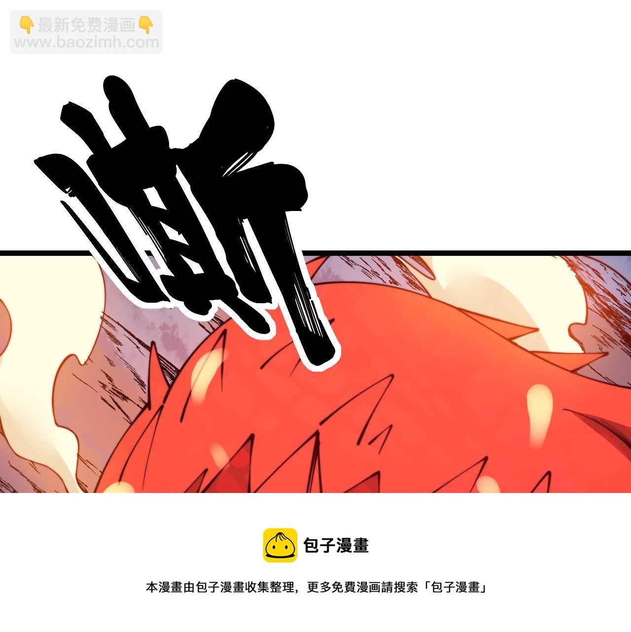第304话 假发8