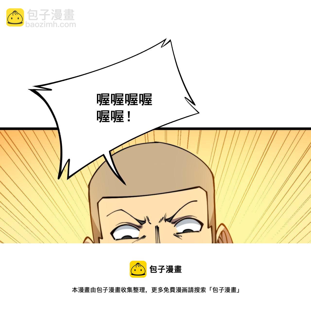 第304话 假发80